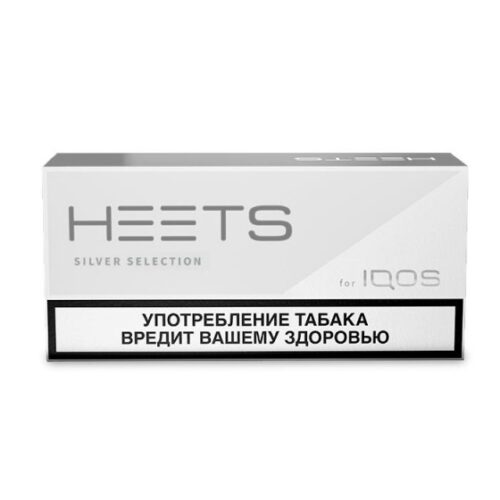 IQOS Heets Silver Elektronik Sigara Tütünü